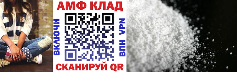 kraken онион  Елабуга  АМФ VHQ 
