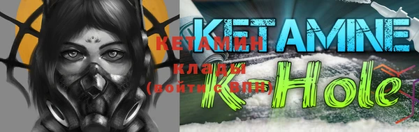 бутик Аркадак