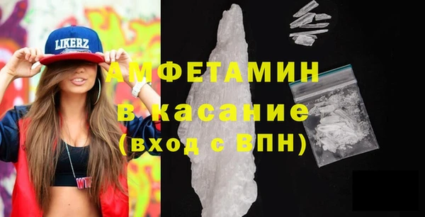 бутик Аркадак
