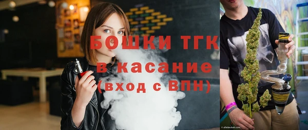 СК Арсеньев