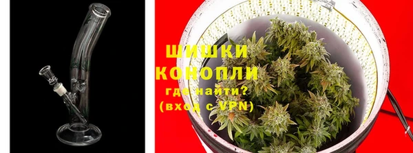 2c-b Армянск