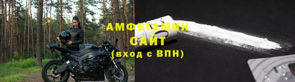бутик Аркадак