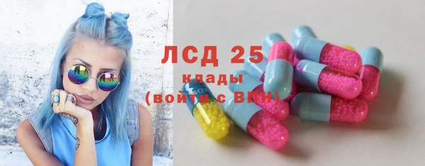 СК Арсеньев