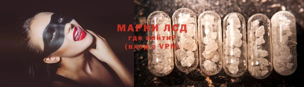 СК Арсеньев