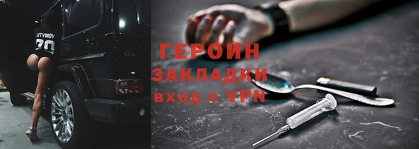 СК Арсеньев