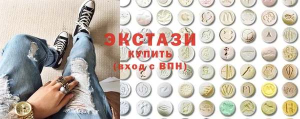 СК Арсеньев
