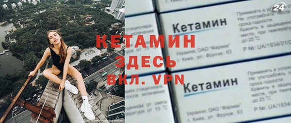 бутик Аркадак