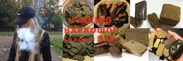 СК Арсеньев