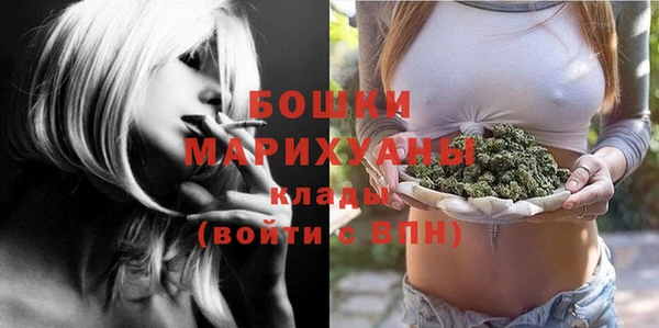 бутик Аркадак