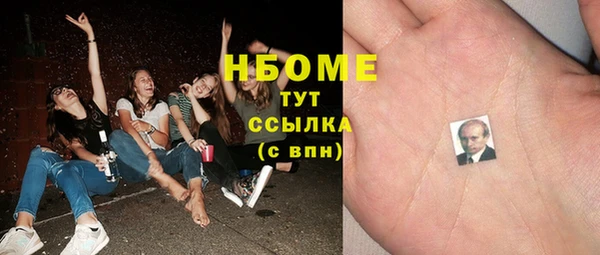 бутик Аркадак