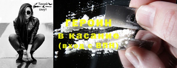 СК Арсеньев