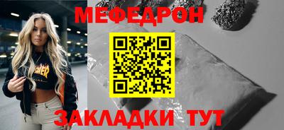ECSTASY Краснодар