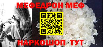 ECSTASY Краснодар