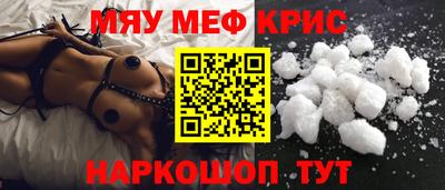 ECSTASY Краснодар