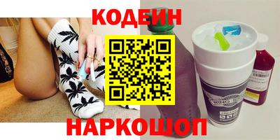 ECSTASY Краснодар