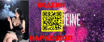 стаф Краснознаменск