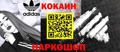 стаф Краснознаменск