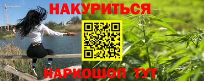 стаф Краснознаменск