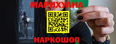 ECSTASY Краснодар