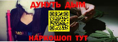 стаф Краснознаменск