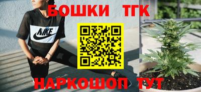 ECSTASY Краснодар