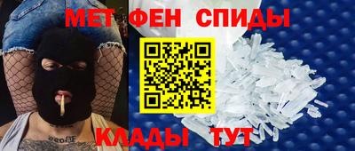стаф Краснознаменск