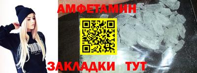ECSTASY Краснодар