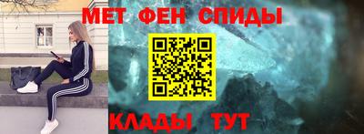 стаф Краснознаменск
