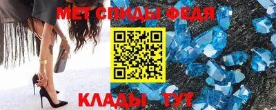 стаф Краснознаменск