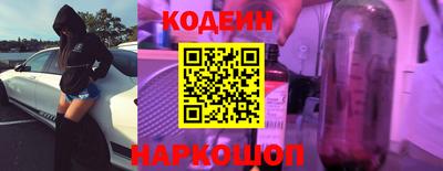 ECSTASY Краснодар