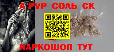 ECSTASY Краснодар