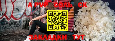 ECSTASY Краснодар