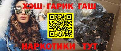 стаф Краснознаменск