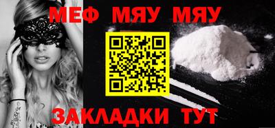 ECSTASY Краснодар