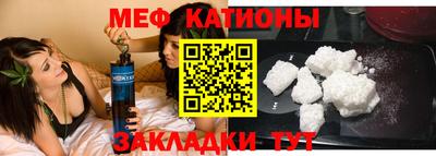 ECSTASY Краснодар