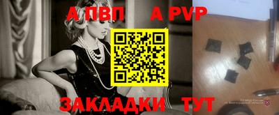 ECSTASY Краснодар