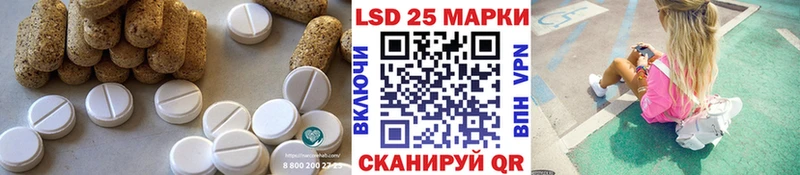 где продают наркотики  сайты даркнета клад  LSD-25 экстази кислота  Елабуга  MEGA зеркало 