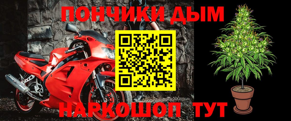 Канабис ГИДРОПОН Елабуга